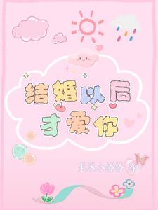 杰丽霍尔