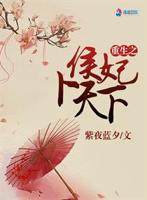 野草一二三四地区乱码