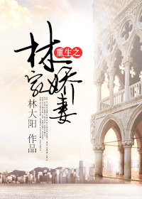 授课到天亮chu第02集
