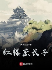 龙纹大陆乱世三国