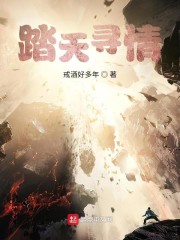 大胸姐妹2024完整韩国主演