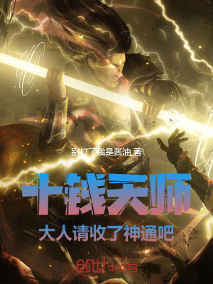 bl分身肿胀摩擦床单