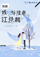 女生欢乐豆是什么意思