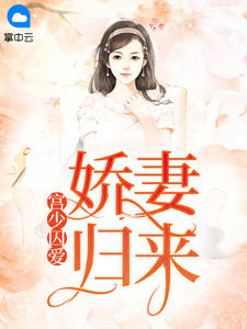 看镜子我怎么C哭你