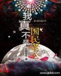 诺基亚通话时间查询