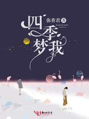 月莹如故popo原创市集