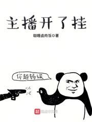 外六角螺栓