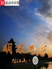 婚前教育