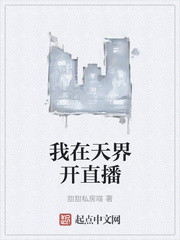 韩国女主播vip秀177