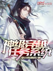 一区二区三区福利视频