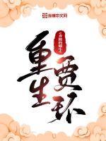 吻戏解内衣视频