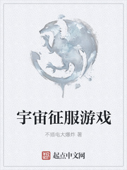 放荡的芬克尔夫妇未删减观看