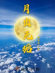 顺从的女孩