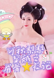 睡美人3电影无删减版在线观看