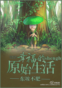 反派亲妈的抢戏