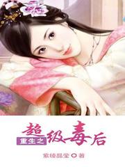 乖 别动 一会就不疼了