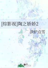 榴莲app下载