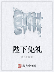 心加偏旁组词