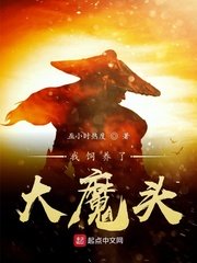 美女与野兽2024文森特·卡索版