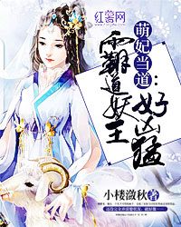 金钱帝国演员表