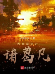 微信小商店怎么开通