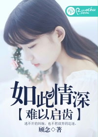 庆贺吧假面骑士表情包