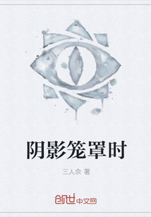 一品宠妃上位记