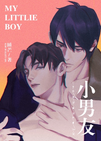 老扒插爽儿媳妇