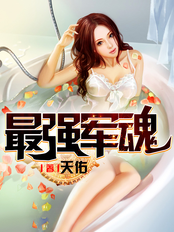 silk-058中字在线观看