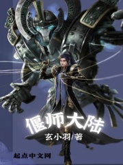 宝贝儿我想从后面要你
