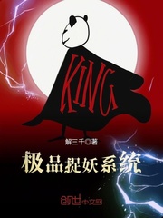 开发三味动漫片在线观看
