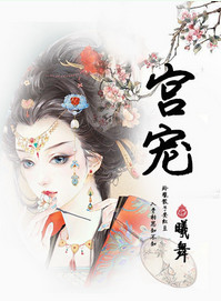 不来一发吗