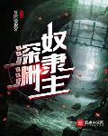 235影视