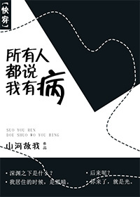 老师的兔子好多软水好多网站木瓜