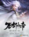 宝贝乖把腿张开让你爽动态图