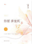 中国孕妇孕交hd