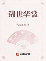 182午夜视频