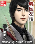 亲亲动漫网