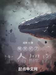 触手小说高肉集合