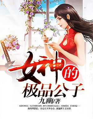 狂飙全集在线观看