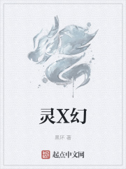 中文字幕无线在线视频