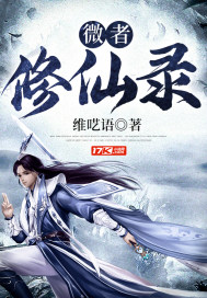 未来电影网
