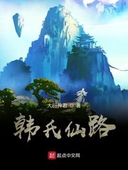 国产精品杨幂va在线观看