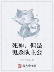 权力的游戏第五季