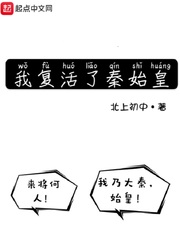 神秘电影193