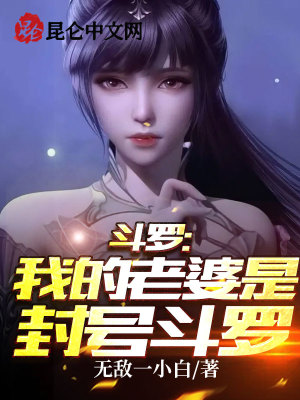禁止未成年进入的网址
