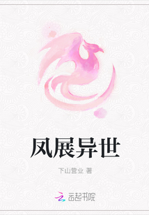 三年片韩国在线
