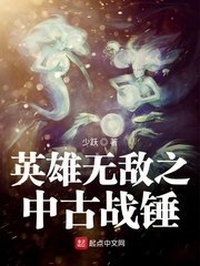 男人最想听到女人叫床词