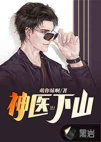 本子少女漫画