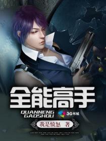 三个傻瓜大闹宝莱坞
